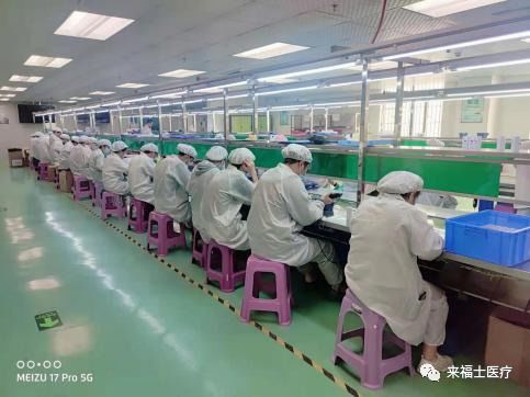 加入我们,一起创造梦想,来福士工厂招聘啦