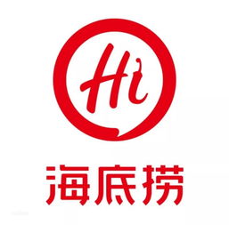名企 海底捞临沂分公司招聘,福利优厚