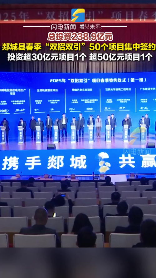 费县 沂蒙精神进校园 上好开学第一课