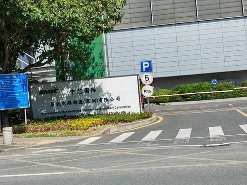 深圳放大招上海又感到压力山大了,270亿元年产值芯片制造厂官宣