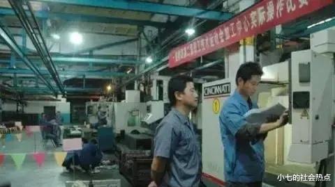 工厂工资7000块也招工难 网友 年轻人不怕吃苦,最怕白吃苦