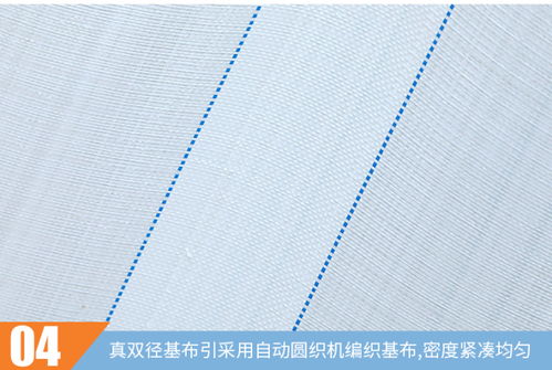 厂家直发集装袋污泥桥梁预压吨包太空袋黄沙水泥吨袋 ,罗庄区思骋吨袋包装厂