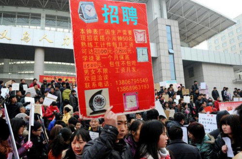 为啥工厂招聘时说好的8000元工资,到手却只有3000元,原因很现实