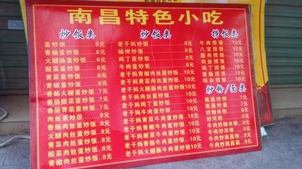 走近富士康:流水线的年轻人平时玩哪些游戏?(4)