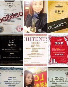 歌琳海洋自然之谜皙婷冰泉焕颜修护套，明星产品官方招募代理