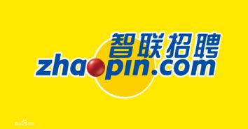 如何在看准网洞察招聘信息 经验、经历与技巧的全方位指南