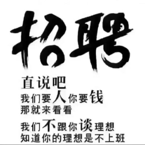 今日话题 男朋友找我借钱了,虽然6000不多,但总觉得心里有点不舒服 便民信息