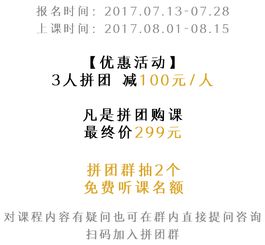 2018届阿里校招产品经理岗位仅招1人背后的战略考量