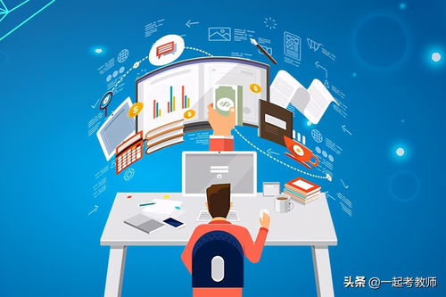 教资面试“三不怕”，赢在心态赢在行